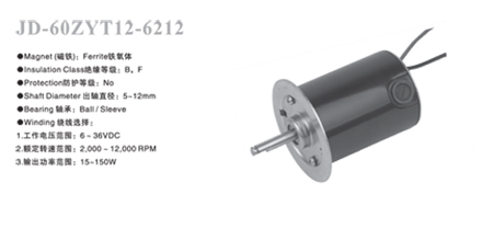 JD-60ZYT12-6212  