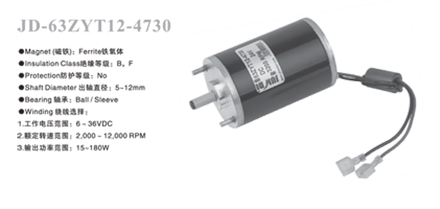  JD-63ZYT12-4730 