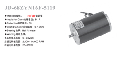  JD-68ZYN16F-5119 