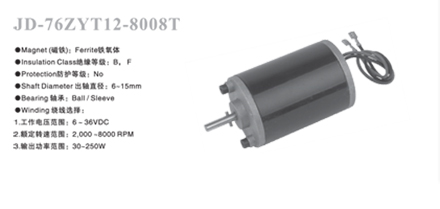   JD-76ZYT12-8008T