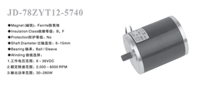  JD-78ZYT12-5740 