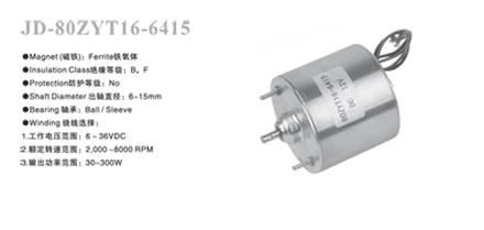 JD-80ZYT16-6415  