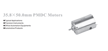  35.8*50.0mmPMDCMotors 