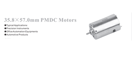  35.8*57.0mmPMDCMotors 