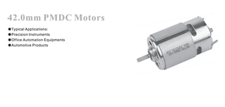 42.0mmPMDCMotors  