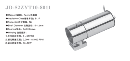 JD-52ZYT10-8011  