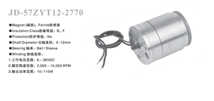  JD-57ZYT12-2770 